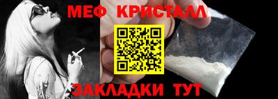 бутик Заволжье