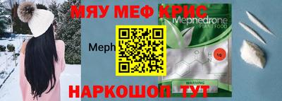 бутик Заволжье