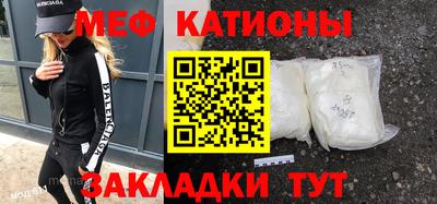 мдпв Балашиха