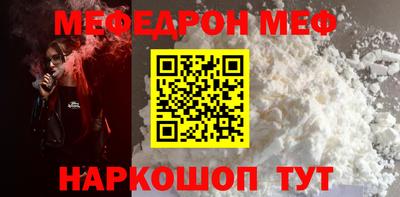амфетамин Заводоуковск