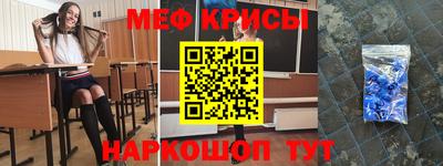 мдпв Балашиха