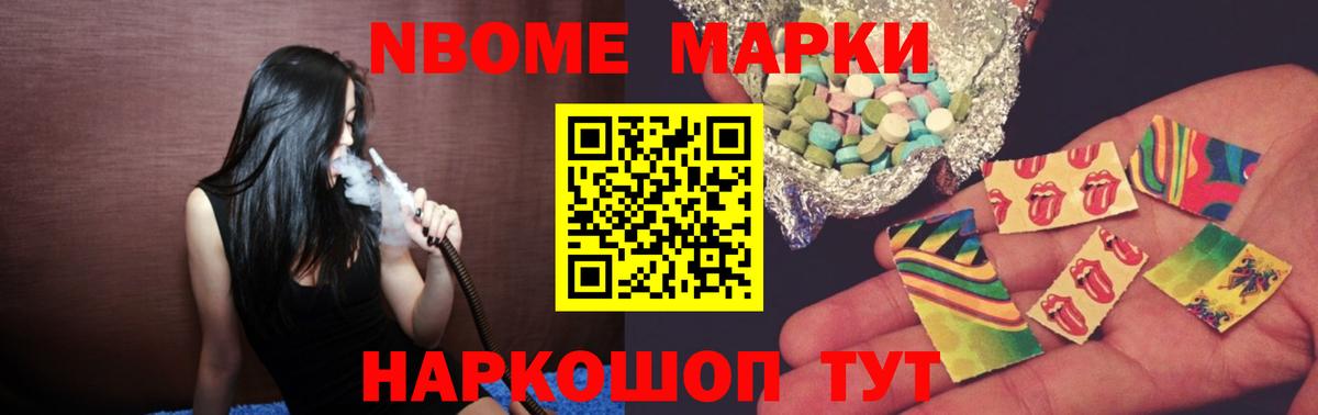 LSD-25 экстази кислота  ЛСД экстази ecstasy  Назрань  Вход с VPN 