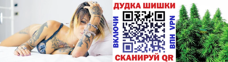 мега ONION  Назрань  Канабис OG Kush  закладки 