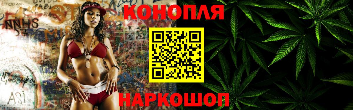Меф Назрань